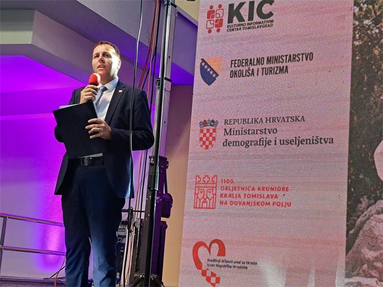 Slika /Ministarstvo demografije i useljeništva/IMG-20250708-WA0035.jpg